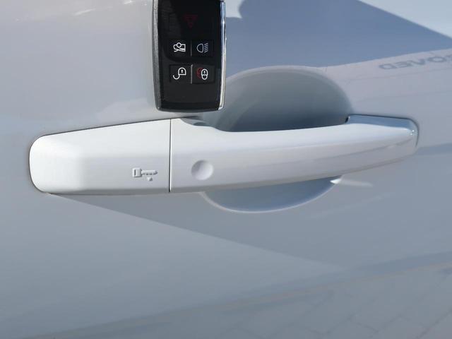 ＸＥ ＸＥ　Ｒ－ダイナミックＳ　Ｄ２００　認定中古車　ディーゼル　禁煙車　アダプティブクルーズ　３Ｄサラウンドカメラ　ステアリングヒーター　パドルシフト　ブラインドスポットモニター　衝突軽減システム　ＬＥＤヘッドライト　スマートキー（12枚目）