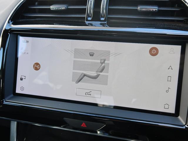 ＸＥ ＸＥ　Ｒ－ダイナミックＳ　Ｄ２００　認定中古車　ディーゼル　禁煙車　アダプティブクルーズ　３Ｄサラウンドカメラ　ステアリングヒーター　パドルシフト　ブラインドスポットモニター　衝突軽減システム　ＬＥＤヘッドライト　スマートキー（53枚目）