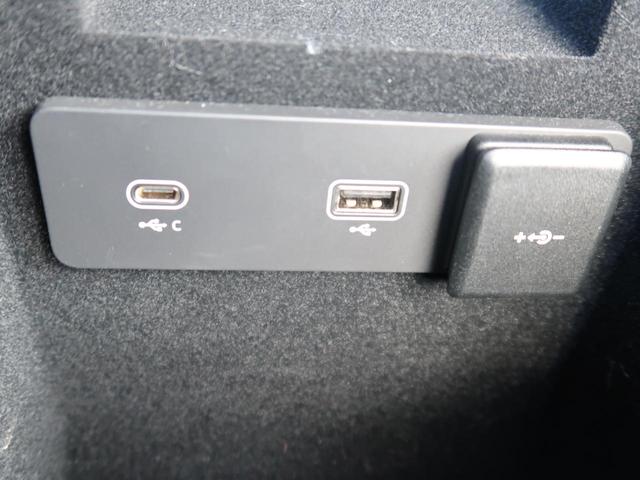 ＸＥ ＸＥ　Ｒ－ダイナミックＳ　Ｄ２００　認定中古車　ディーゼル　禁煙車　アダプティブクルーズ　３Ｄサラウンドカメラ　ステアリングヒーター　パドルシフト　ブラインドスポットモニター　衝突軽減システム　ＬＥＤヘッドライト　スマートキー（59枚目）