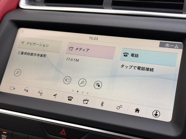 �y�s���������@�o�����z�^�b�`�X�N���[���̃i�r�Q�[�V�������D�ꂽ���쐫�Ƌ@�\�����ւ��Ă���܂��B�a�������������������̃��f�B�A�ɑΉ����A��p�̃T�E���h�V�X�e�����������Ă���܂��B