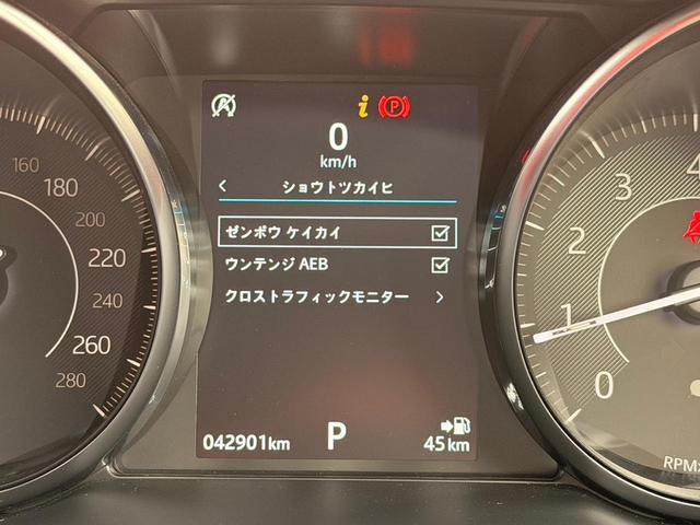 ������̎��p�́y�Փˌy���E�ً}�u���[�L�z������Ă���A�Z�[�t�e�B�h���C�u���T�|�[�g�B�Փ˂̊댯�����m���h���C�o�[�֌x���������Ȃ��A�������Ȃ��ꍇ�ɂ͎����I�ɋً}�u���[�L���쓮���܂��B