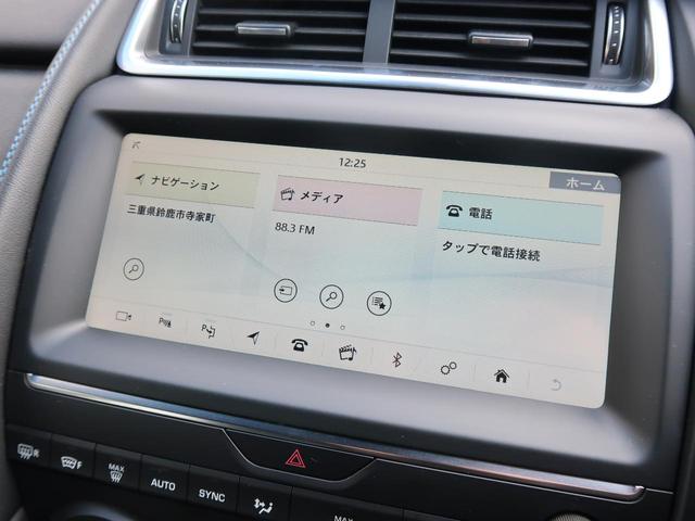 �y�s���������@�o�����z�t���Z�O�s�u���������r�r�c�i�r�w�X�}�z���o�Ŋy�X�����i�r�Q�[�V�����@�\�͂������A�t���Z�O�s�u��a�����������������I�[�f�B�I�ȂǑ��ʂȃ��f�B�A�ɑΉ��I�x