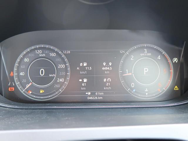 �P�Q�D�R�C���`���𑜓x�C���^���N�e�B�u�h���C�o�[�f�B�X�v���C�̓i�r�Q�[�V�����A�d�b�A�e�탁�f�B�A�ȂǑ��ʂȃh���C�r���O���ƃG���^�[�e�C�������g�A�A�N�e�B�u�Z�[�t�e�B�f�[�^���擾���ĕ\������V�X�e���B