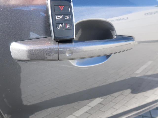 �y�L�[���X�G���g���[�z�o�b�O��|�P�b�g����L�[�����o�����ƂȂ��ԂɃA�N�Z�X���āA���b�N�ƃA���[����ݒ�ł��܂��B�@�����̗��֐�������ɍ��߂�@�\�ł��B