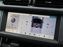 【ブラインドスポットモニター】左右斜め後ろを平行して走る車を認識し、車線変更の際に危険を察知するとドライバーへ警告を促します。夜・雨・トンネル内など走行時の環境が悪い時ほど便りになる安全装置です。