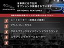 【全車速対応アダプティブクルーズコントロール】ミリ波レーダー+ステレオカメラ+赤外線により前方車輌を認識し、高速道路などの自動車専用道路や渋滞時などではドライバーの負担を大幅に軽減してくれます。
