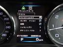 【パークアシスト】縦列駐車、縦列駐車、出庫支援のステアリング操作を自動で行います。この機能があれば、運転が苦手な女性の方でもご安心頂けます。