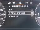 ５０ｔｈ　コレクション　認定中古車　ディーゼル　禁煙車　特別仕様車　２０台限定　アダプティブクルーズ　衝突軽減ブレーキ　ブラインドスポット　ブラックパック　ブラック２１インチホイール　パワージェスチャーテールゲート（50枚目）