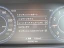 Ｅペイス Ｒ‐ダイナミック　ＨＳＥ　２５０ＰＳ　認定中古車　禁煙車　パノラミックルーフ　赤革シート　液晶メーター　パークアシスト　マトリックスＬＥＤ　メモリー付パワーシート　３６０°カメラ　レーンキープアシスト　衝突軽減　純正２０インチアルミ（8枚目）
