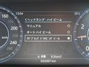 Ｒ‐ダイナミック　ＨＳＥ　２５０ＰＳ　認定中古車　禁煙車　パノラミックルーフ　赤革シート　液晶メーター　パークアシスト　マトリックスＬＥＤ　メモリー付パワーシート　３６０°カメラ　レーンキープアシスト　衝突軽減　純正２０インチアルミ（9枚目）