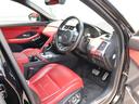 Ｒ‐ダイナミック　ＨＳＥ　２５０ＰＳ　認定中古車　禁煙車　パノラミックルーフ　赤革シート　液晶メーター　パークアシスト　マトリックスＬＥＤ　メモリー付パワーシート　３６０°カメラ　レーンキープアシスト　衝突軽減　純正２０インチアルミ（61枚目）