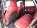 Ｒ‐ダイナミック　ＨＳＥ　２５０ＰＳ　認定中古車　禁煙車　パノラミックルーフ　赤革シート　液晶メーター　パークアシスト　マトリックスＬＥＤ　メモリー付パワーシート　３６０°カメラ　レーンキープアシスト　衝突軽減　純正２０インチアルミ（66枚目）