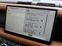 １１０Ｘ　Ｄ３００　認定中古車　禁煙車　ディーゼル　エアサスペンション　パノラミックルーフ　シートヒーター＆クーラー　ヘッドアップディスプレイ　液晶ミラー　ＭＥＲＩＤＩＡＮ　純正２０インチＡＷ　衝突軽減ブレーキ（14枚目）
