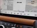 １１０Ｘ　Ｄ３００　認定中古車　禁煙車　ディーゼル　エアサスペンション　パノラミックルーフ　シートヒーター＆クーラー　ヘッドアップディスプレイ　液晶ミラー　ＭＥＲＩＤＩＡＮ　純正２０インチＡＷ　衝突軽減ブレーキ（17枚目）