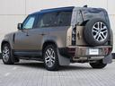 １１０Ｘ　Ｄ３００　認定中古車　禁煙車　ディーゼル　エアサスペンション　パノラミックルーフ　シートヒーター＆クーラー　ヘッドアップディスプレイ　液晶ミラー　ＭＥＲＩＤＩＡＮ　純正２０インチＡＷ　衝突軽減ブレーキ（29枚目）