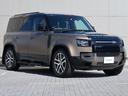 １１０Ｘ　Ｄ３００　認定中古車　禁煙車　ディーゼル　エアサスペンション　パノラミックルーフ　シートヒーター＆クーラー　ヘッドアップディスプレイ　液晶ミラー　ＭＥＲＩＤＩＡＮ　純正２０インチＡＷ　衝突軽減ブレーキ（34枚目）