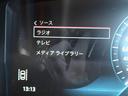 〇