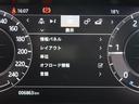 Ｒ－ダイナミック　Ｓ　認定中古車　禁煙車　ディーゼル　デジタルミラー　シートヒーター　パワーテールゲート　衝突軽減システム　ＬＥＤヘッドライト　液晶メーター　３６０カメラ　ブラインドスポットモニター　純正１８インチＡＷ（41枚目）