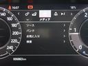 Ｒ－ダイナミック　Ｓ　認定中古車　禁煙車　ディーゼル　デジタルミラー　シートヒーター　パワーテールゲート　衝突軽減システム　ＬＥＤヘッドライト　液晶メーター　３６０カメラ　ブラインドスポットモニター　純正１８インチＡＷ（44枚目）