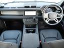 LAND ROVERのSUV『DEFENDER110』を認定中古車でご紹介!アダプティブクルーズ、ブラックパック、ブラックコントラストルーフ、純正20インチアルミ、衝突軽減、スマートキー