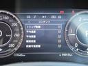 ＸＥ　Ｒ－ダイナミックＳ　Ｄ２００　認定中古車　ディーゼル　禁煙車　アダプティブクルーズ　３Ｄサラウンドカメラ　ステアリングヒーター　パドルシフト　ブラインドスポットモニター　衝突軽減システム　ＬＥＤヘッドライト　スマートキー（46枚目）