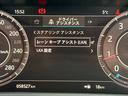 プレステージ　認定中古車　禁煙車　パノラミックルーフ　パワーテールゲート　液晶メーター　ＭＥＲＩＤＩＡＮ　レーンキープアシスト　衝突軽減　純正１９インチアルミ　３６０カメラ　シートヒーター（49枚目）
