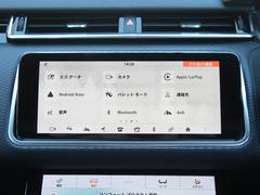 スマホのような直感的な操作性が特徴。ナビはもちろん、ＡｐｐｌｅＣａｒｐｌａｙやＡｎｄｒｏｉｄＡｕｔｏも搭載しており対応アプリの操作も可能です。 5