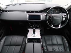 ＬＡＮＤ　ＲＯＶＥＲのＳＵＶ『ＲＥＮＧＥ　ＲＯＶＥＲ　ＥＶＯＱＵＥ』を認定中古車でご紹介！アダプティブクルーズ、パノラミックルーフ、ブラインドスポット、デジタルインナーミラー、パワーテールゲート 2