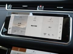 【Ｔｏｕｃｈ　Ｐｒｏ　Ｄｕｏ】１０インチ高精細デュアルタッチスクリーンを備えております。上の画面でナビやオーディオを操作して、下の画面でキャビンやシートの温度調整をすることも可能です。 6