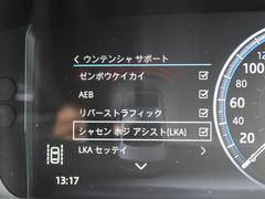 ڥ졼ǥѡ㡼˥󥰡ۼѹˤȤʤ¾֤ȤξͻΤͽɤ٤εǽǤž֤¦̤᤹ܶ¾֤Τɥ饤Сطٹ򤪤ʤ¸ߤΤ餻Ƥޤ 7