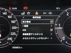 μѤϡھͷڸ۵ޥ֥졼ۤƤꡢեƥɥ饤֤򥵥ݡȡͤδΤɥ饤Сطٹ򤪤ʤʤˤϼưŪ˶۵ޥ֥졼ưޤ 7