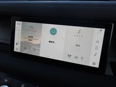 ǿΥեƥȥƥΡڣУ顡УۤϥޥۤΤ褦ľŪħʥӤϤ󡢣ãܤƤбץǽǤ 5