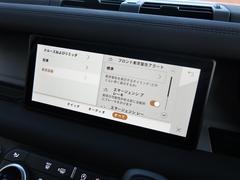 μѤϡھͷڸ۵ޥ֥졼ۤƤꡢեƥɥ饤֤򥵥ݡȡͤδΤɥ饤Сطٹ򤪤ʤʤˤϼưŪ˶۵ޥ֥졼ưޤ 7