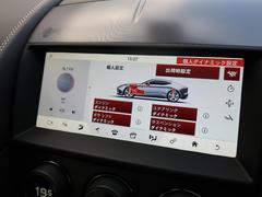 ڥե֥ʥߥΥ饯򼫺ߤѹǤ롢ƥ󥰡ڥ󥷥®򹥤ߤ˹碌ƺ٤ĴǤ뵡ǽǤ 5