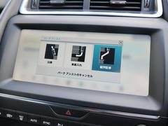 �ڥѡ����������ȡ۽�����֡�������֡��и˻ٱ�Υ��ƥ��������ư�ǹԤ��ޤ������ε�ǽ������С���ž�����ʽ��������Ǥ⤴�¿�ĺ���ޤ��� 6