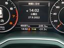 ３．０ＴＦＳＩクワトロ　２０１７年式ＡＵＤＩ　Ｑ７、ワンオーナー、２３インチ　ＢＣ　Ｆｏｒｇｅｄ、レンテックロワリングモジュールＶ３．５(10枚目)