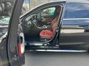 Ｃ２００アバンギャルド　ＡＭＧライン　Ｃ２００アバンギャルド　ＡＭＧライン（25枚目）