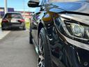 Ｃ２００アバンギャルド　ＡＭＧライン　Ｃ２００アバンギャルド　ＡＭＧライン（31枚目）