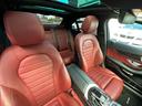 Ｃ２００アバンギャルド　ＡＭＧライン　Ｃ２００アバンギャルド　ＡＭＧライン（45枚目）