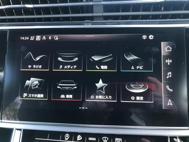 アウディ Ｑ７