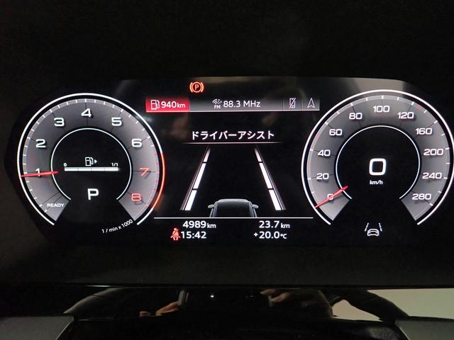 A3 スポーツバック30TFSIアドバンスド 禁煙 純正ナビ USB Bluetooth Bカメラ ETC2.0 Sヒーター バーチャルコックピット AUDIプレセンス アダクティブアシスト コンビニエンス&アシスタンスPKG 純正17AW(8枚目)