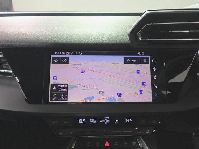 A3 スポーツバック30TFSIアドバンスド 禁煙 純正ナビ USB Bluetooth Bカメラ ETC2.0 Sヒーター バーチャルコックピット AUDIプレセンス アダクティブアシスト コンビニエンス&アシスタンスPKG 純正17AW(9枚目)