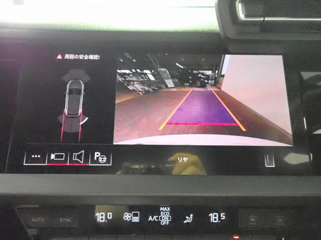 A3 スポーツバック30TFSIアドバンスド 禁煙 純正ナビ USB Bluetooth Bカメラ ETC2.0 Sヒーター バーチャルコックピット AUDIプレセンス アダクティブアシスト コンビニエンス&アシスタンスPKG 純正17AW(10枚目)