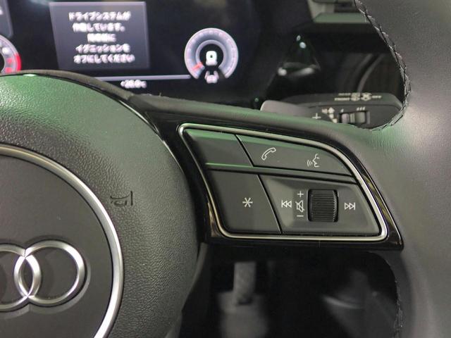 A3 スポーツバック30TFSIアドバンスド 禁煙 純正ナビ USB Bluetooth Bカメラ ETC2.0 Sヒーター バーチャルコックピット AUDIプレセンス アダクティブアシスト コンビニエンス&アシスタンスPKG 純正17AW(13枚目)