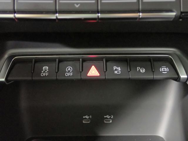 A3 スポーツバック30TFSIアドバンスド 禁煙 純正ナビ USB Bluetooth Bカメラ ETC2.0 Sヒーター バーチャルコックピット AUDIプレセンス アダクティブアシスト コンビニエンス&アシスタンスPKG 純正17AW(17枚目)