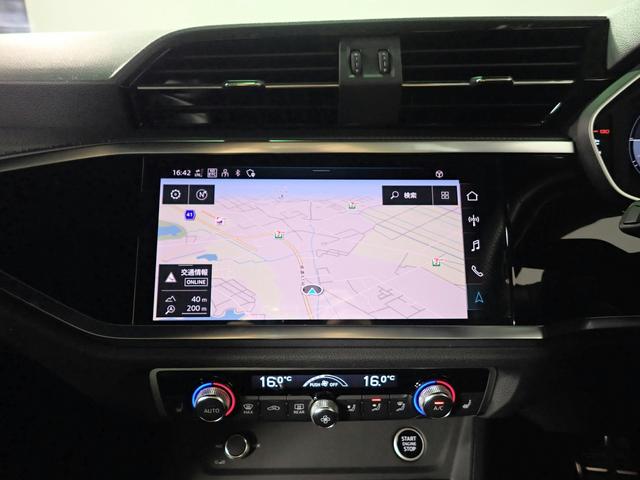 Q3 35TFSI Sライン 禁煙 純正メモリーナビ USB Bluetooth サラウンドビューM ETC2.0 LEDヘッド アウディプレセンス パーシャルレザー Sヒーター Pテールゲート コンビニエンス&アシスタンスPKG(9枚目)