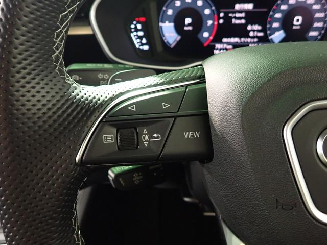 Q3 35TFSI Sライン 禁煙 純正メモリーナビ USB Bluetooth サラウンドビューM ETC2.0 LEDヘッド アウディプレセンス パーシャルレザー Sヒーター Pテールゲート コンビニエンス&アシスタンスPKG(12枚目)