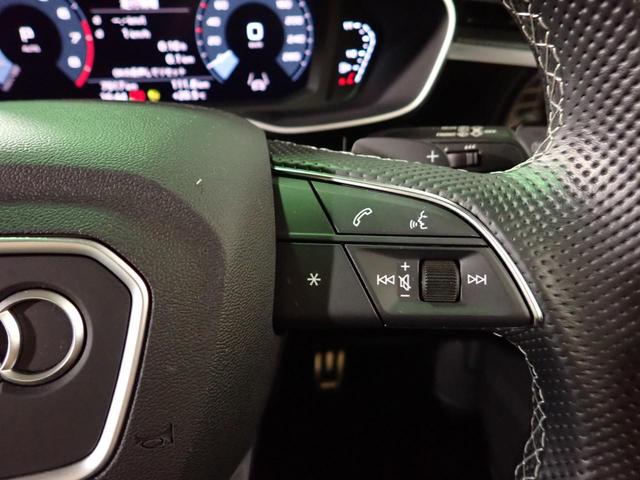 Q3 35TFSI Sライン 禁煙 純正メモリーナビ USB Bluetooth サラウンドビューM ETC2.0 LEDヘッド アウディプレセンス パーシャルレザー Sヒーター Pテールゲート コンビニエンス&アシスタンスPKG(13枚目)