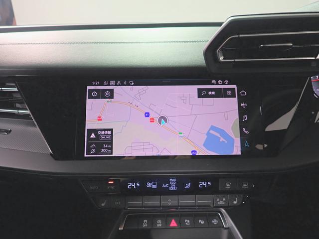 A3 スポーツバックアドバンスド 1stエディション 限定車 1stエディション専用ブラウンレザーシート 禁煙 弊社デモカー 純正ナビ Bカメラ マトリックスLEDヘッドライトダイナミックターンインディケーター コンビニエンス&アシスタンスPKGライト(9枚目)