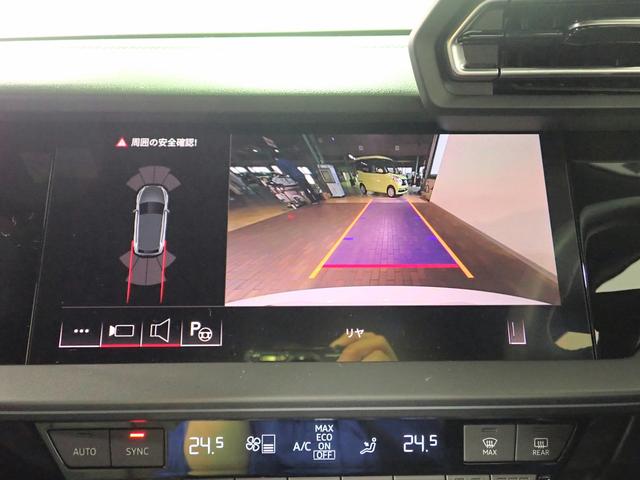 A3 スポーツバックアドバンスド 1stエディション 限定車 1stエディション専用ブラウンレザーシート 禁煙 弊社デモカー 純正ナビ Bカメラ マトリックスLEDヘッドライトダイナミックターンインディケーター コンビニエンス&アシスタンスPKGライト(10枚目)